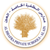 Dhafraschools.com logo
