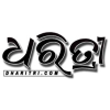 Dharitri.com logo