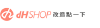 Dhshop.tw logo