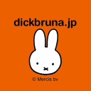 Dickbruna.jp logo
