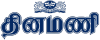 Dinamani.com logo