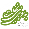 Dinefetri.com logo