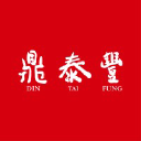 Din Tai Fung Restaurant Group