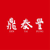 Dintaifungusa.com logo
