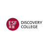 Discovery.edu.hk logo