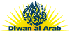 Diwanalarab.com logo