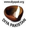 Diyapak.org logo