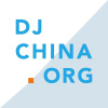 Djchina.org logo