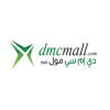 Dmcmall.com logo