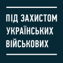 Dn.gov.ua logo