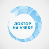 Doctornauchebe.ru logo