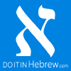 Doitinhebrew.com logo