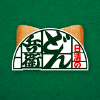 Donbei.jp logo