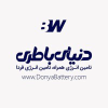 Donyabattery.com logo