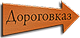 Dorogovkaz.com logo
