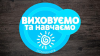 Doshkilnyk.in.ua logo