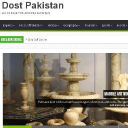 Dostpakistan.pk logo