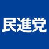 Dpj.or.jp logo