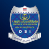 Dsi.go.th logo