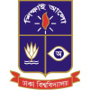 Du.ac.bd logo