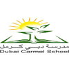 Dubaicarmelschool.com logo