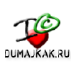 Dumajkak.ru logo