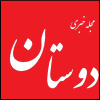 Dustaan.com logo