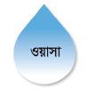 Dwasa.org.bd logo