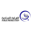 Dxbpp.gov.ae logo