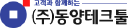 Dytechtool.com logo