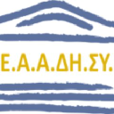 Eaadhsy.gr logo