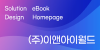 Ebook.co.kr logo