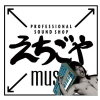 Echigoyamusic.com logo