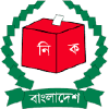 Ecs.gov.bd logo
