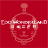 Edowonderland.net logo