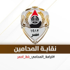 Egyls.com logo