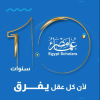 Egyptscholars.org logo