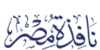 Egyptwindow.net logo