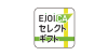 Ejoica.jp logo