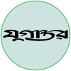 Ejugantor.com logo