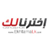 Ekhtarnalk.com logo