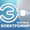 Electromirbel.ru logo