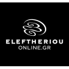 Eleftheriouonline.gr logo
