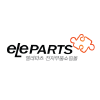 Eleparts.co.kr logo