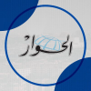 Elhiwardz.com logo
