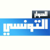 Elhiwarettounsi.com logo