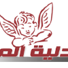 Elmalakrx.com logo