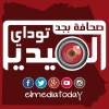 Elmediatoday.com logo