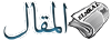 Elmkal.com logo