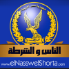 Elnasswelshorta.com logo
